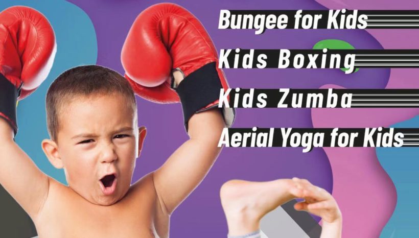 Kids Boxing & Bungee